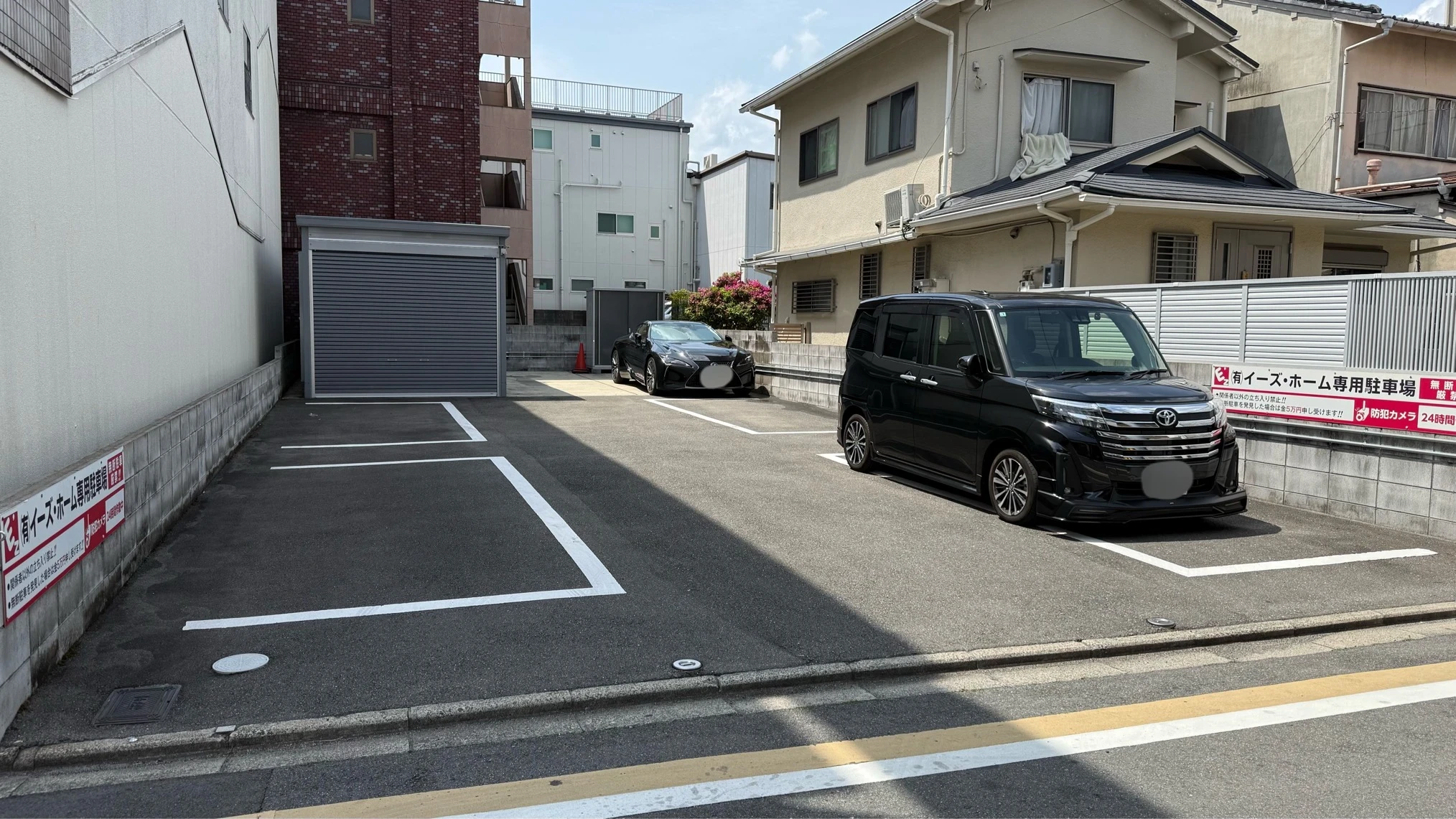 当社駐車場1｜会社概要｜イーズ・ホーム｜右京区不動産｜新築｜買取｜仲介
