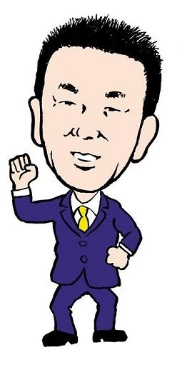 売りたい方2｜イーズ・ホーム｜右京区不動産｜新築｜買取｜仲介