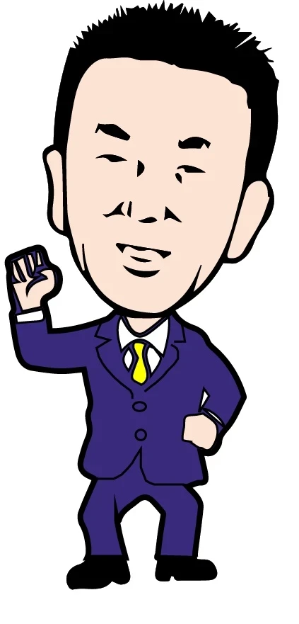 社長のブログ｜スタッフ紹介｜イーズ・ホーム｜右京区不動産｜新築｜買取｜仲介