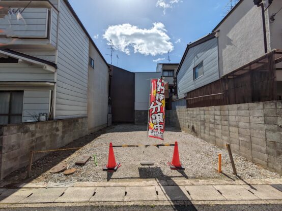 京福「車折神社」駅　建築条件無し土地