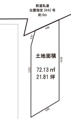 京福「帷子ノ辻」駅 ３階建てプラン