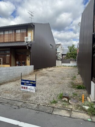 地下鉄「今出川」駅　建築条件無し土地