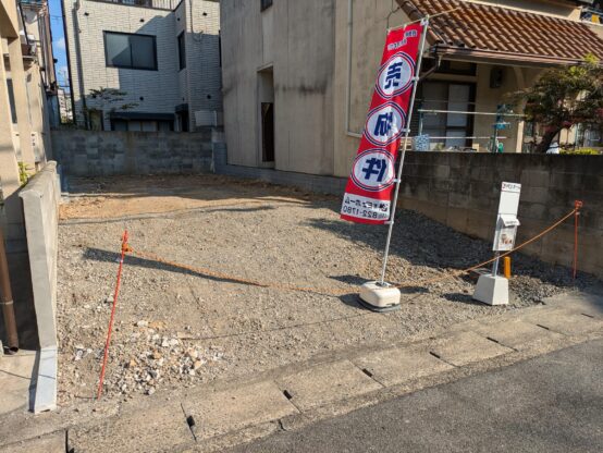 京福「太秦広隆寺」駅　建築条件無し土地