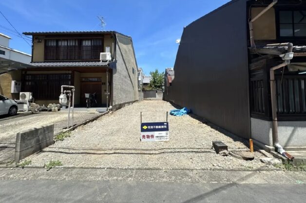 地下鉄「今出川」駅　建築条件無し土地