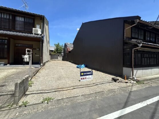 地下鉄「今出川」駅　建築条件無し土地