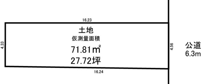 JR「丹波口」駅　建築条件無し土地