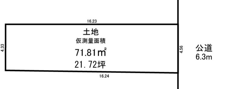 JR「丹波口」駅　建築条件無し土地