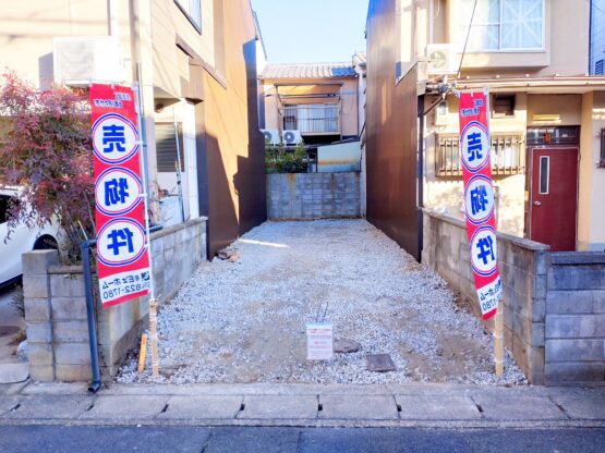 京福「車折神社」駅 建築条件無し土地