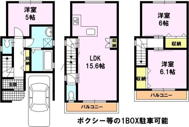 【新築】　梅津小学校