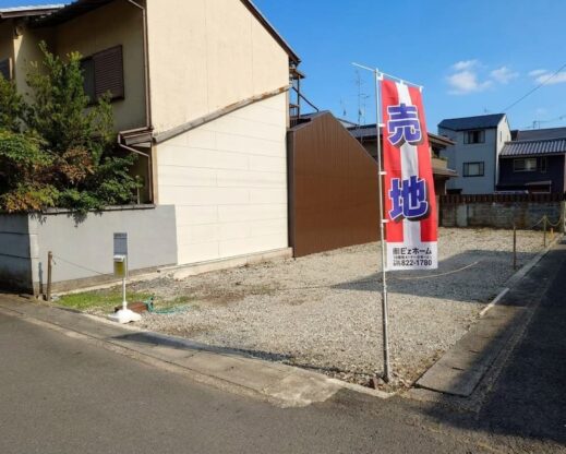 【土地】　上賀茂小学校