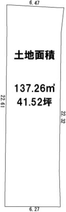 【土地】　上賀茂小学校