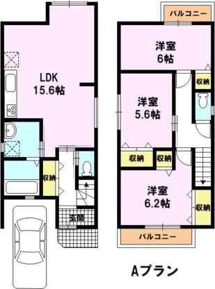 【新築】　京福「帷子ノ辻」駅