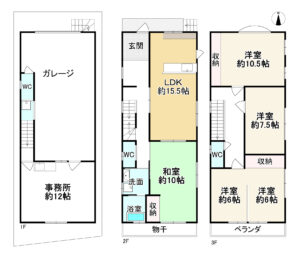 嵯峨野南浦町