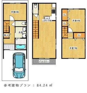 太秦安井東裏町
