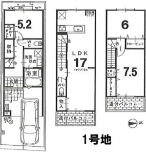 山ノ内宮前町