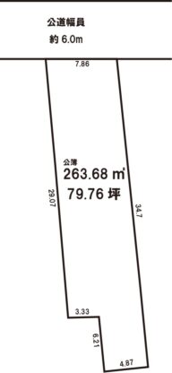【土地】上賀茂小学校前