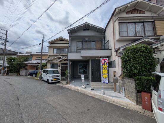 【中古一戸建】京福「有栖川」駅