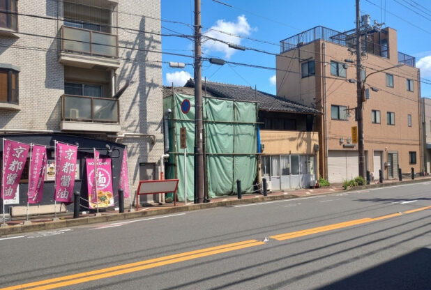 【土地】千本丸太町