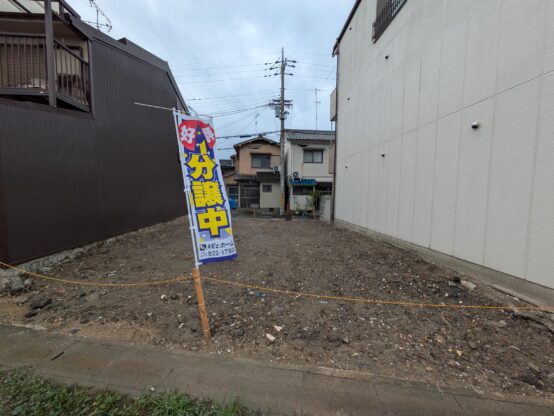 【土地】太秦広隆寺