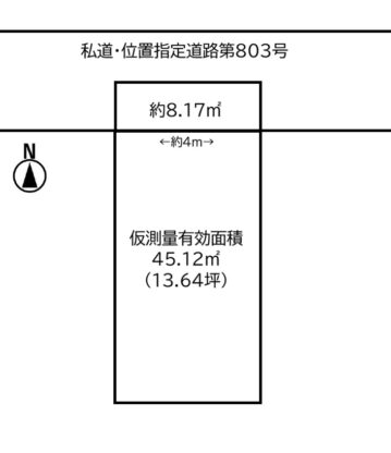 【新築】安井幼稚園