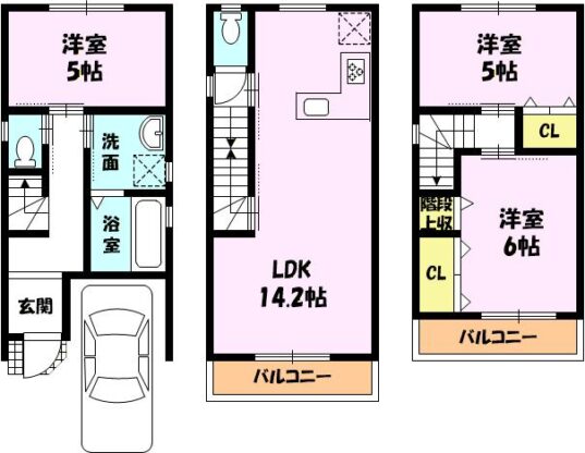 【新築】ふれあい文化会館